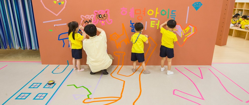 종로구, 유니세프 아동친화도시 상위단계 재인증 획득