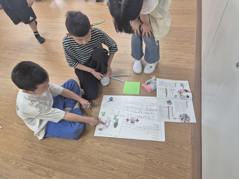 구로구, 소식지로 어린이 마을교육 돕는다