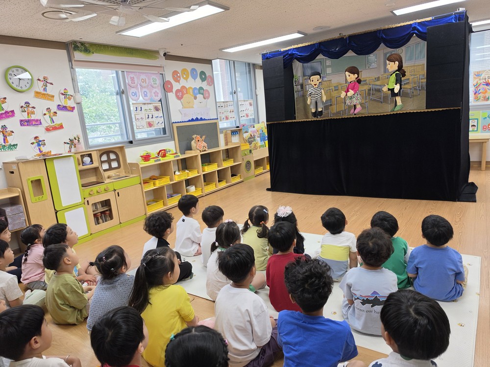 강서구, '싫다고 말해도 괜찮아'... 인형극으로 배우는 어린이 안전 약속