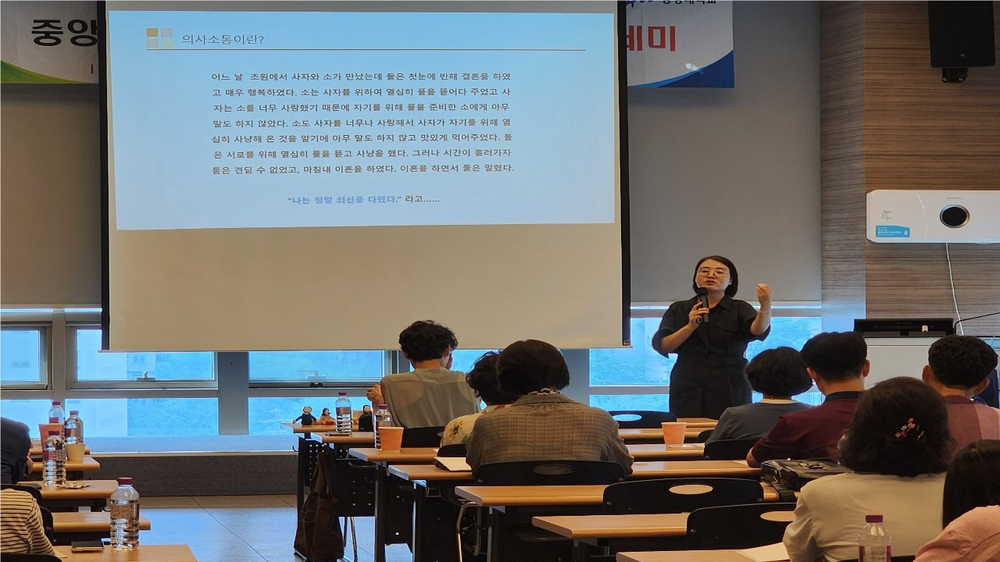 동작구, ‘2026년 대학연계 평생교육 프로그램’ 본격 시동
