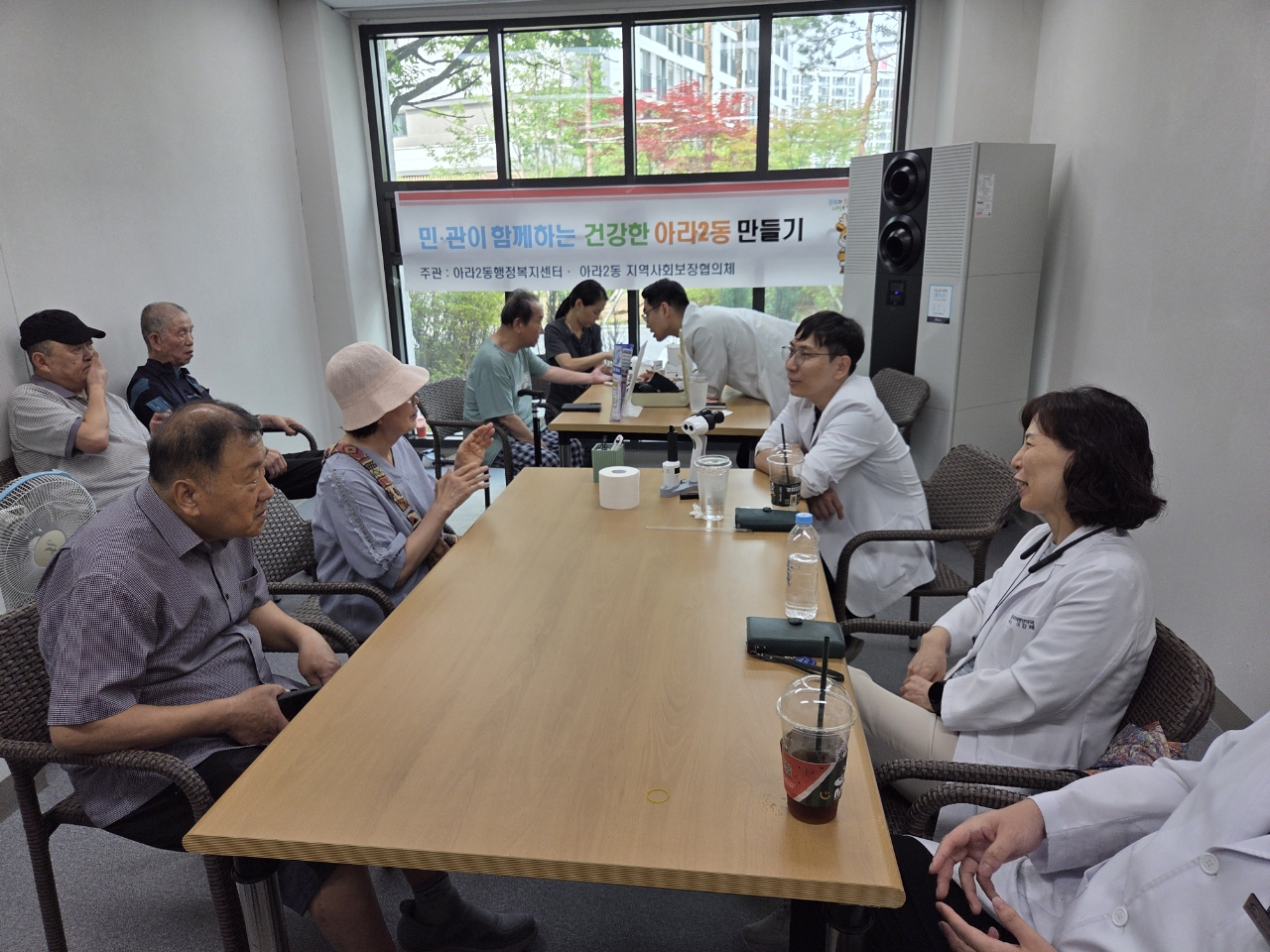 인천 서구, 7월 1일부터 새로운 명칭 ‘서해구’로 새롭게 출범