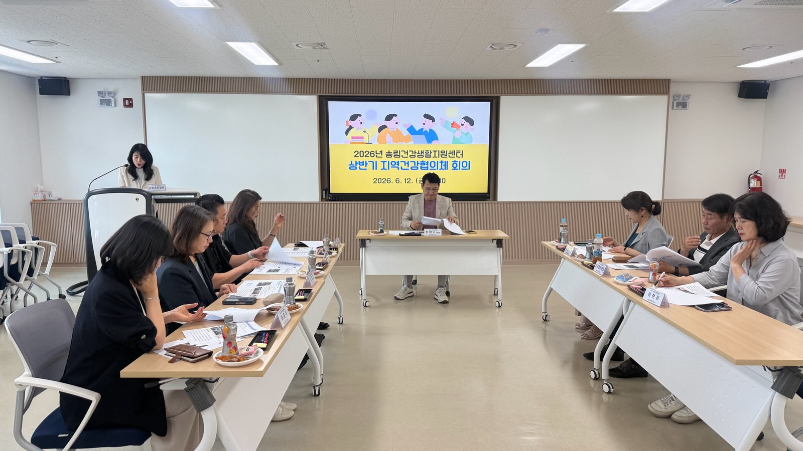 인천 동구 송림건강생활지원센터, 상반기 지역건강협의체 회의 개최