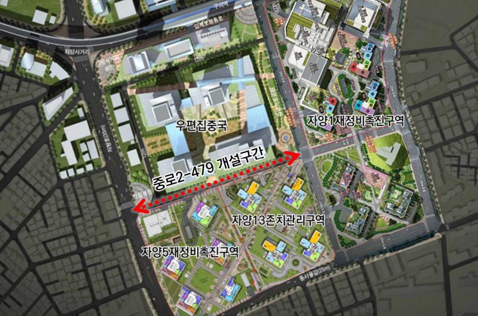 광진구, 자양13구역 도로 우선 개설… 구의·자양 일대 교통 숨통 틔운다