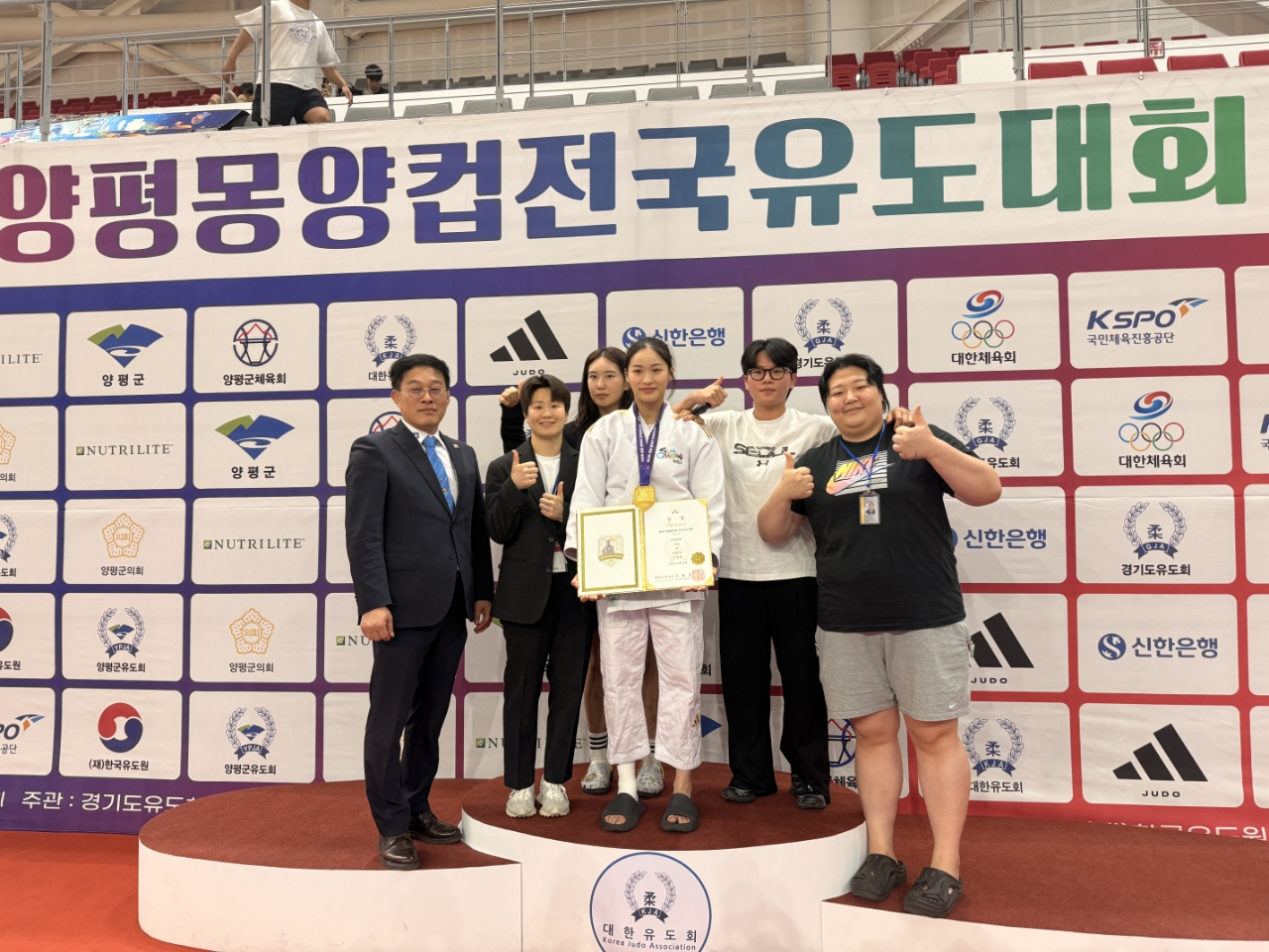 순천시청 유도팀, 제5회 양평몽양컵 전국대회 금·은·동메달 석권!