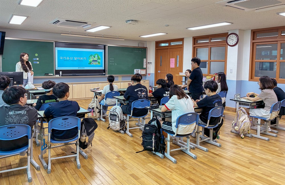대전 대덕구, ‘대덕 어린이 문화유산 돌봄이’ 수강생 모집