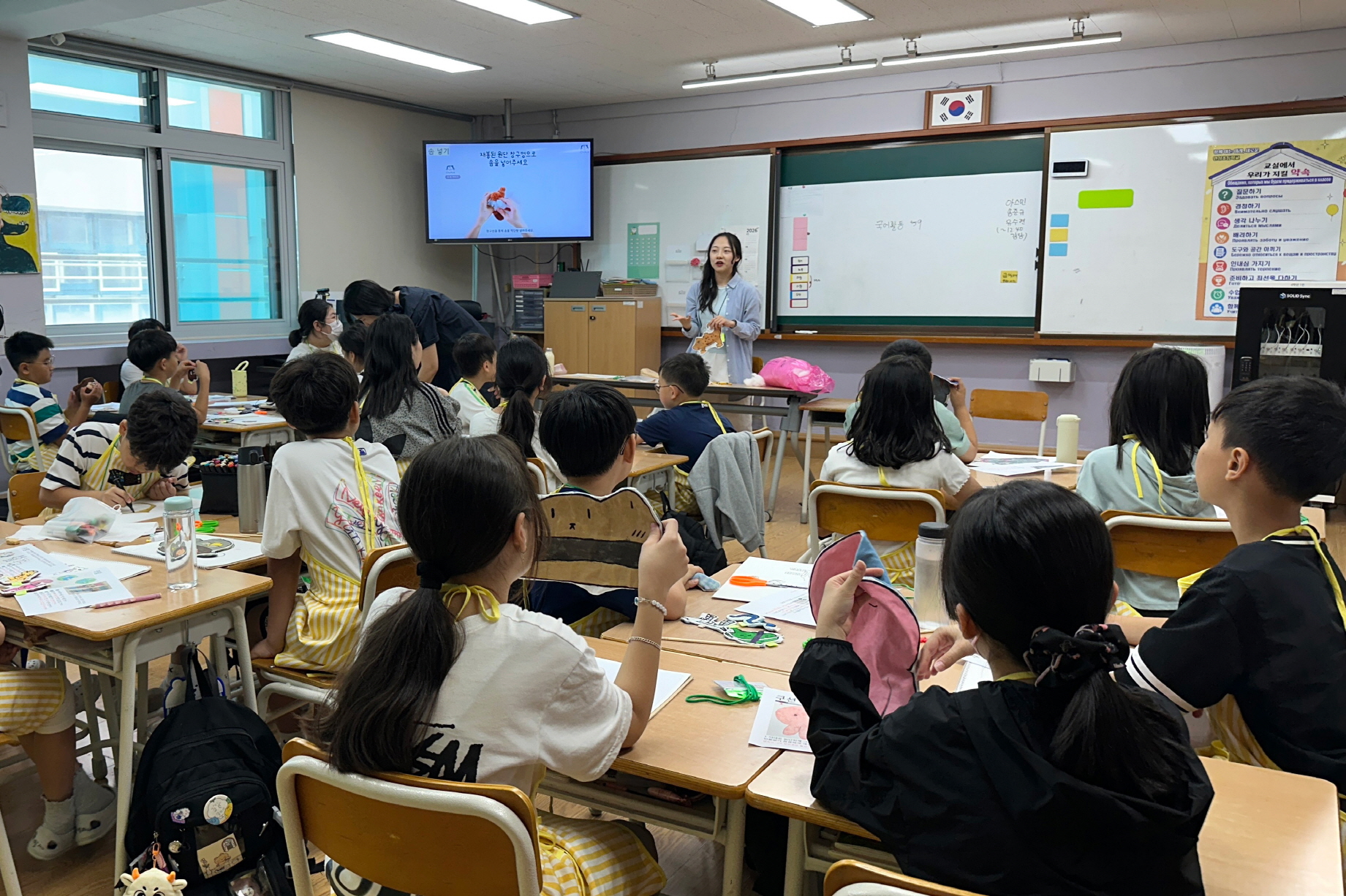 안성시, 청소년 로컬 크리에이터 양성 ‘공예 창작 콘텐츠 사업’ 추진