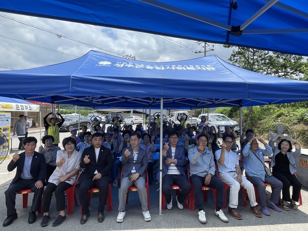 참한별 이동복지관 “洞心通” 개최