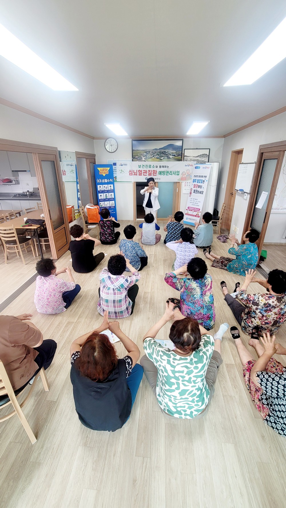 영광군, '우리 마을에서 시작하는 건강혁명' 보건진료소 중심 심뇌혈관질환 예방관리사업 본격 운영