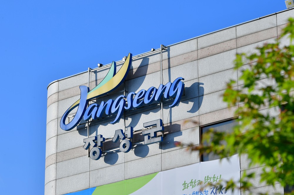장성군, 성공 귀농 지원 “눈에 띄네”