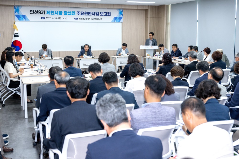 성과는 잇고, 미래는 더하다… 인수위 주요 현안사업 점검
