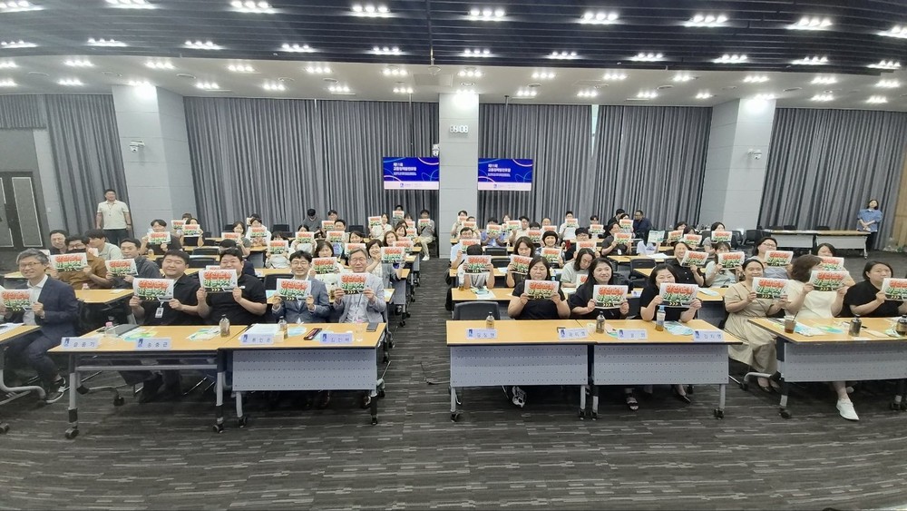 수원특례시, ‘제11회 교통정책발전포럼’ 열고, 공유 개인형 이동장치(PM)·자전거 안전대책 모색