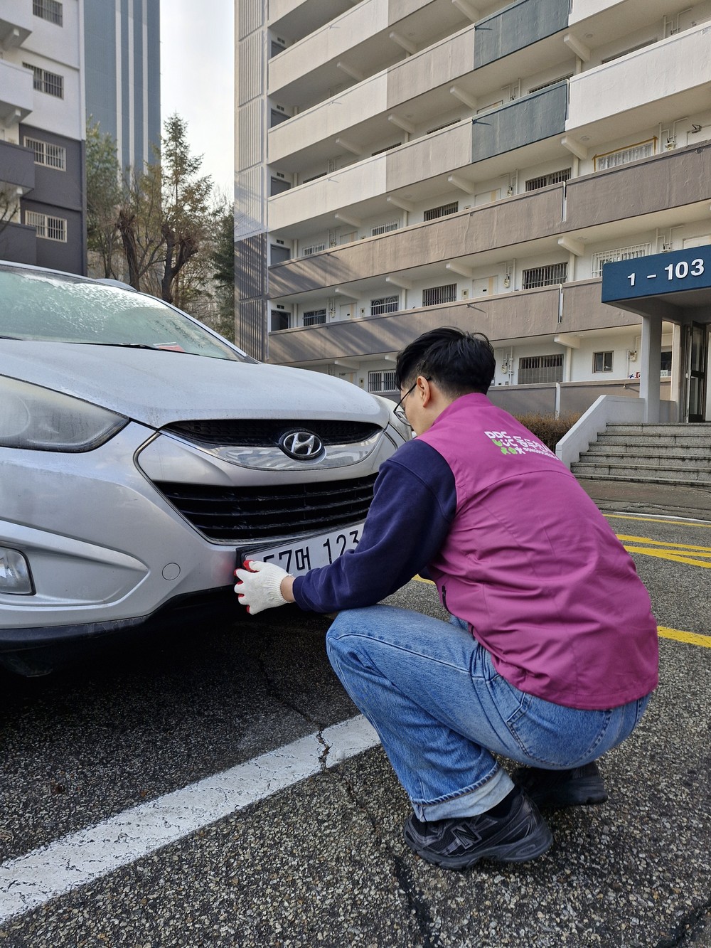 동두천시, 자동차세 체납 차량 집중 단속