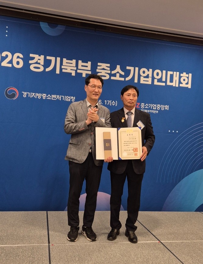 양주시 소재 ㈜크로바가구 권양섭 대표, ‘대통령표창’수상