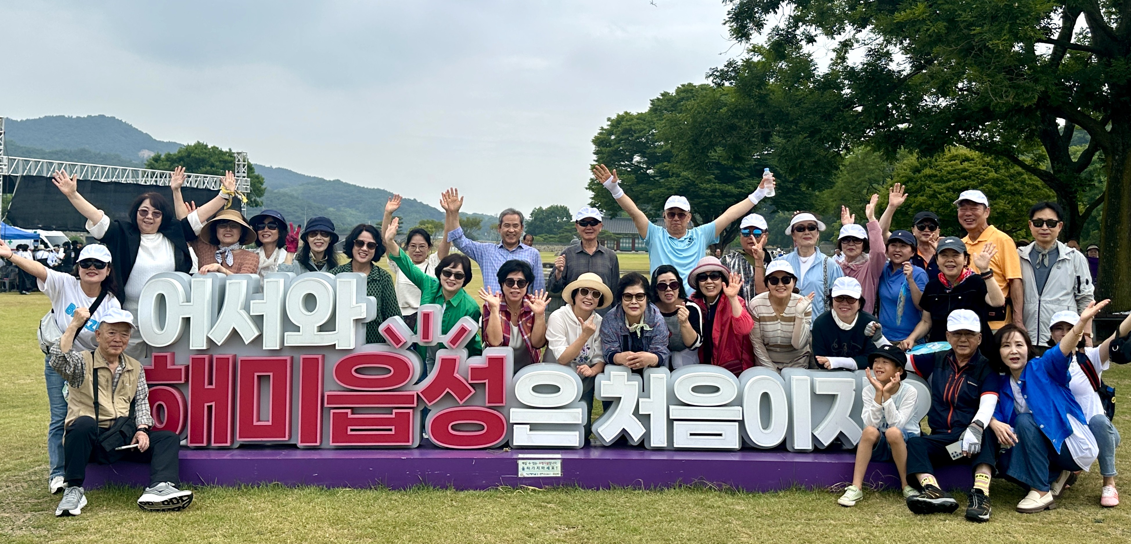 하안1동 주민자치회, 선진지 현장 교육으로 주민자치 역량 강화