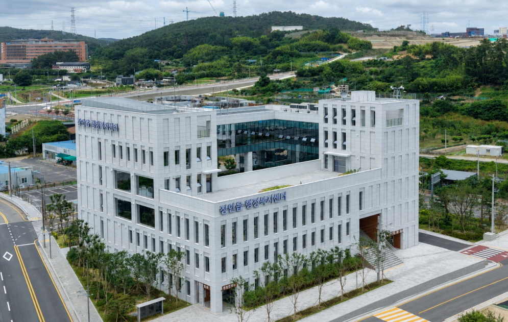 기장군 장안읍행정복지센터, 6월 22일 신청사 업무 개시