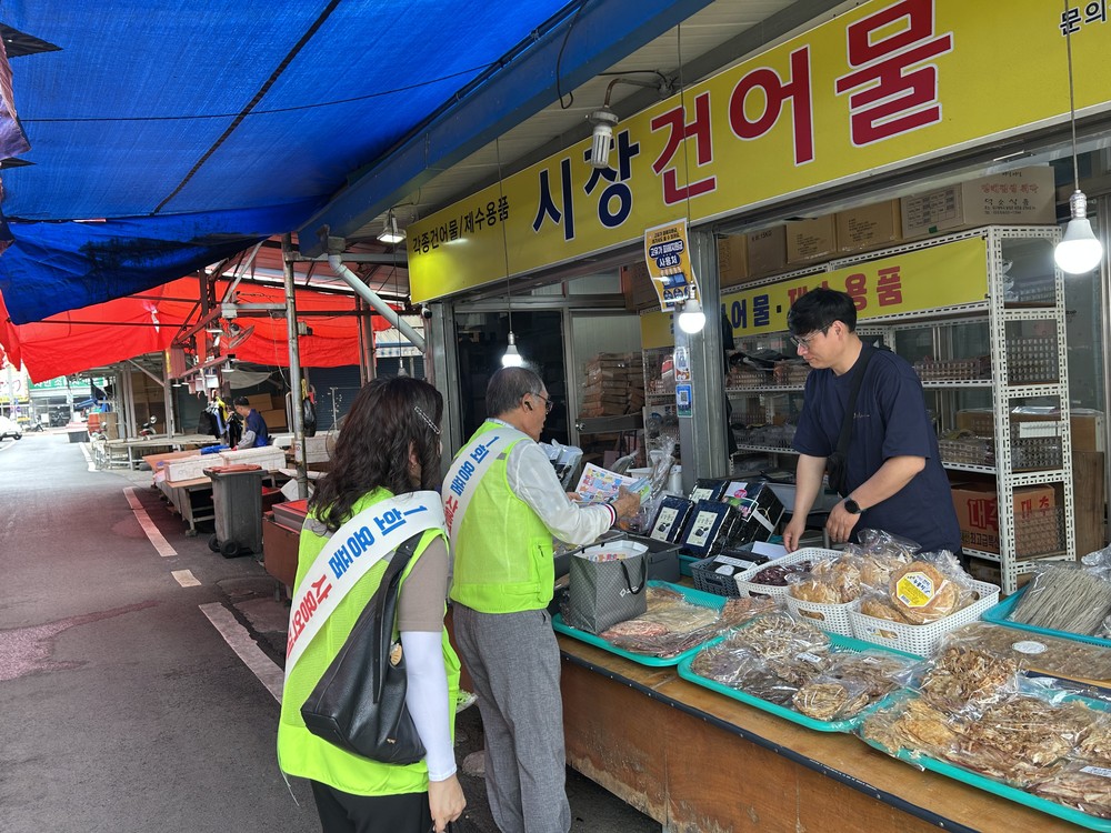 경산시, 경산자인단오제 민·관 합동 자원순환 캠페인 실시