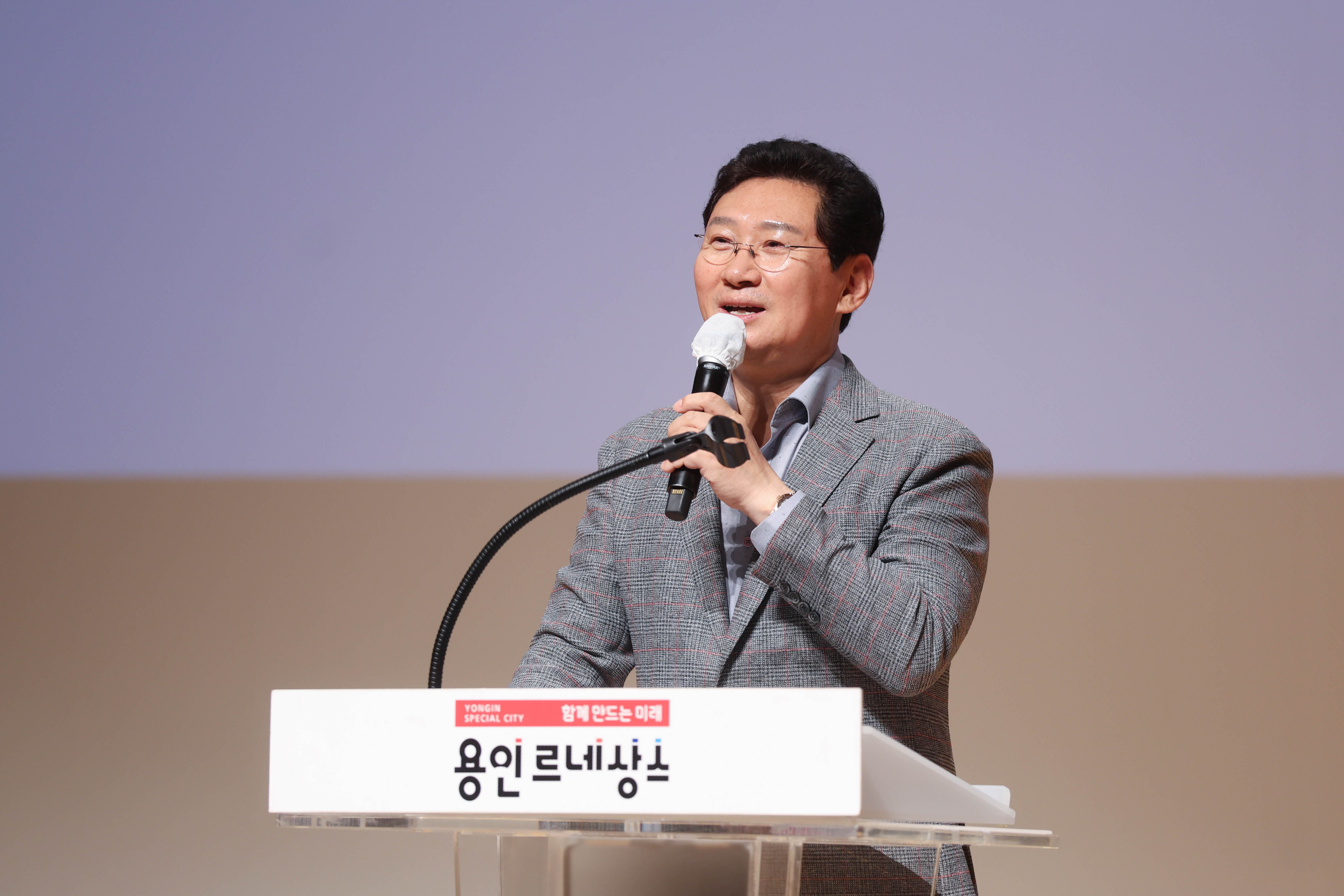 용인특례시 ‘용인시장학재단’, 2026년도 장학증서 수여식 개최