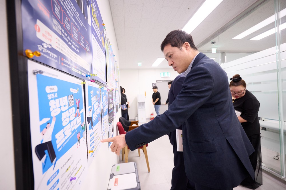 양주대전환 시민주권 인수위, 양주시청년센터 방문…청년 의견 청취