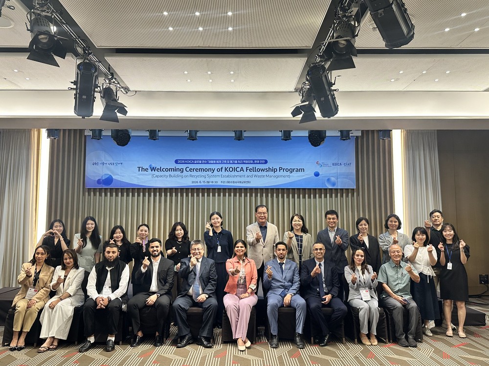 수원시국제교류센터, 코이카(KOICA) 글로벌 연수사업 2차 연도 과정 운영