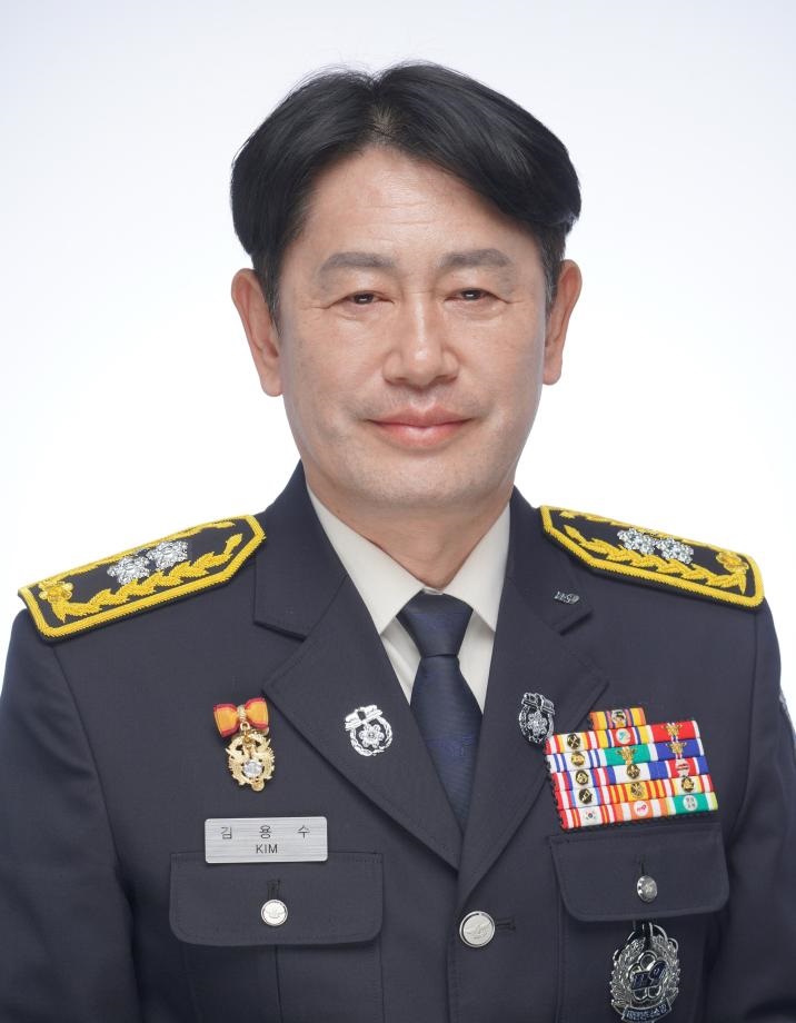 김용수 제20대 울산광역시 소방본부장 취임
