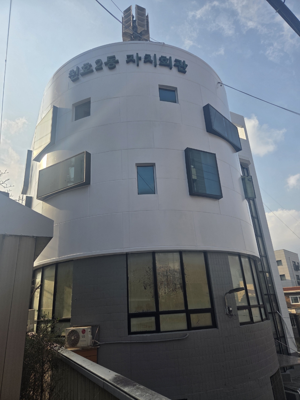 강동구, 천호2동 자치회관 새 단장… 한강 바라보며 배우고 즐겨요!