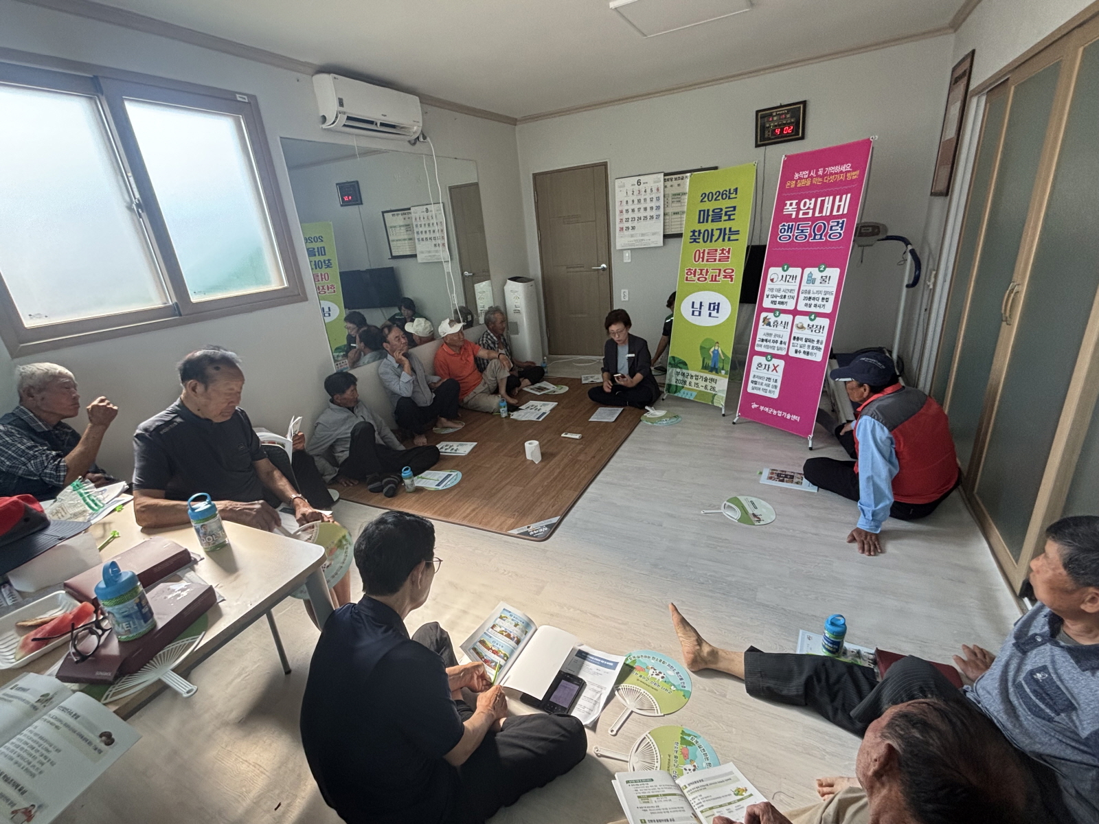 “여름철 농심 잡는다” 부여군, 고소득 창출 돕는 현장 밀착 영농 컨설팅 전개