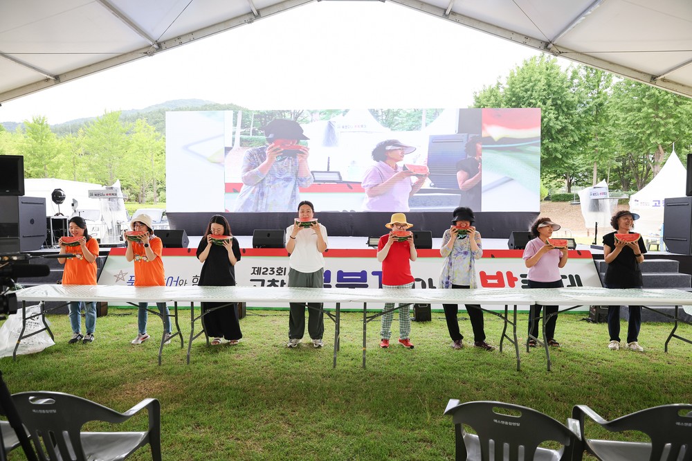 고창군, ‘제23회 고창복분자와 수박축제’ 11만1500여명 방문 대성황