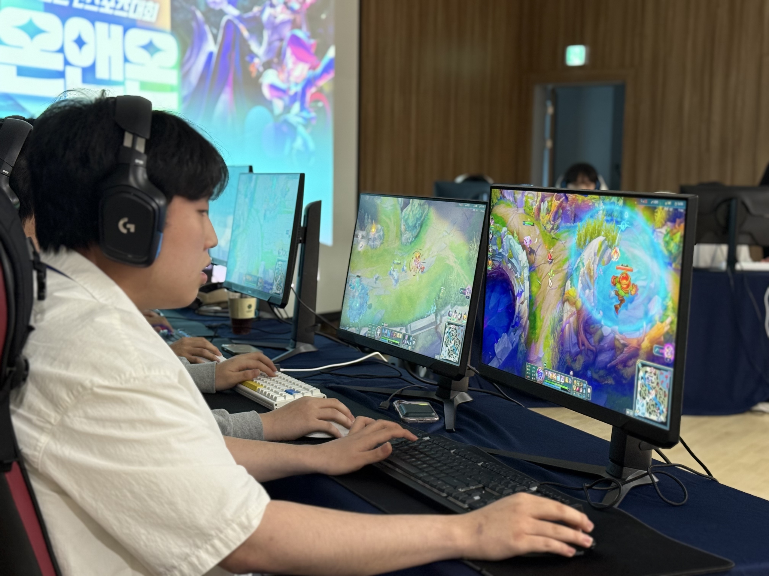 구미시, 전국 청소년 e스포츠 축제 열기 후끈…83개 팀 참가
