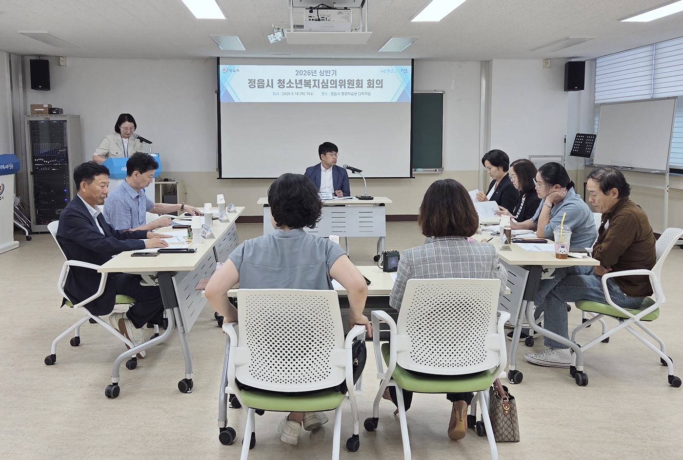 정읍시, 위기 청소년 3명에 최장 6개월 긴급 생활비 지원 의결