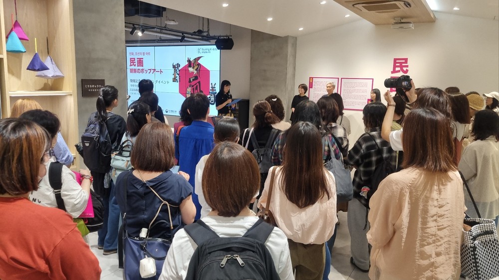 '민화, 조선의 팝 아트' 순회전, 오사카에서 성황리에 개막