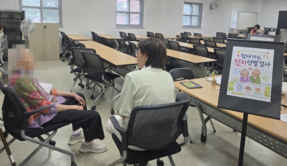 수원시 장안구 파장동, ‘찾아가는 치매조기검진’ 실시