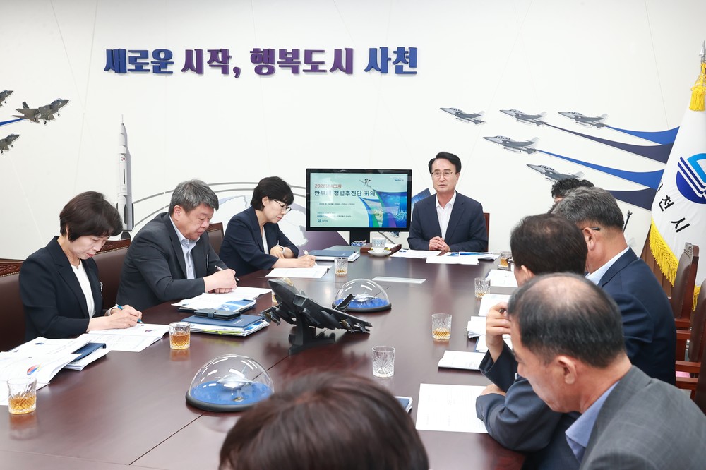 사천시, 2026년 제3차 반부패 청렴추진단 회의 개최