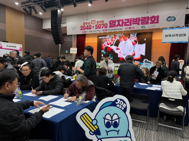 양주시, ‘양주가 열고, 당신이 달릴, 양주시 Y-ROAD 통합일자리박람회’ 참가기업 모집