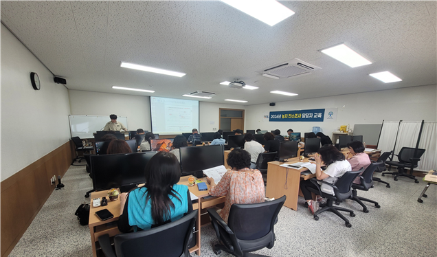 곡성군, 농지 전수조사 담당자 교육 실시