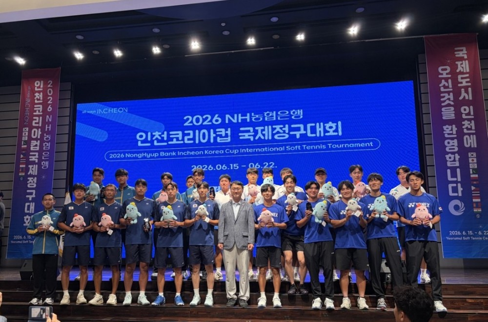 순천시청 정구팀 이하늘 선수, 2026 인천코리아컵 국제대회 단체전 은메달 획득!