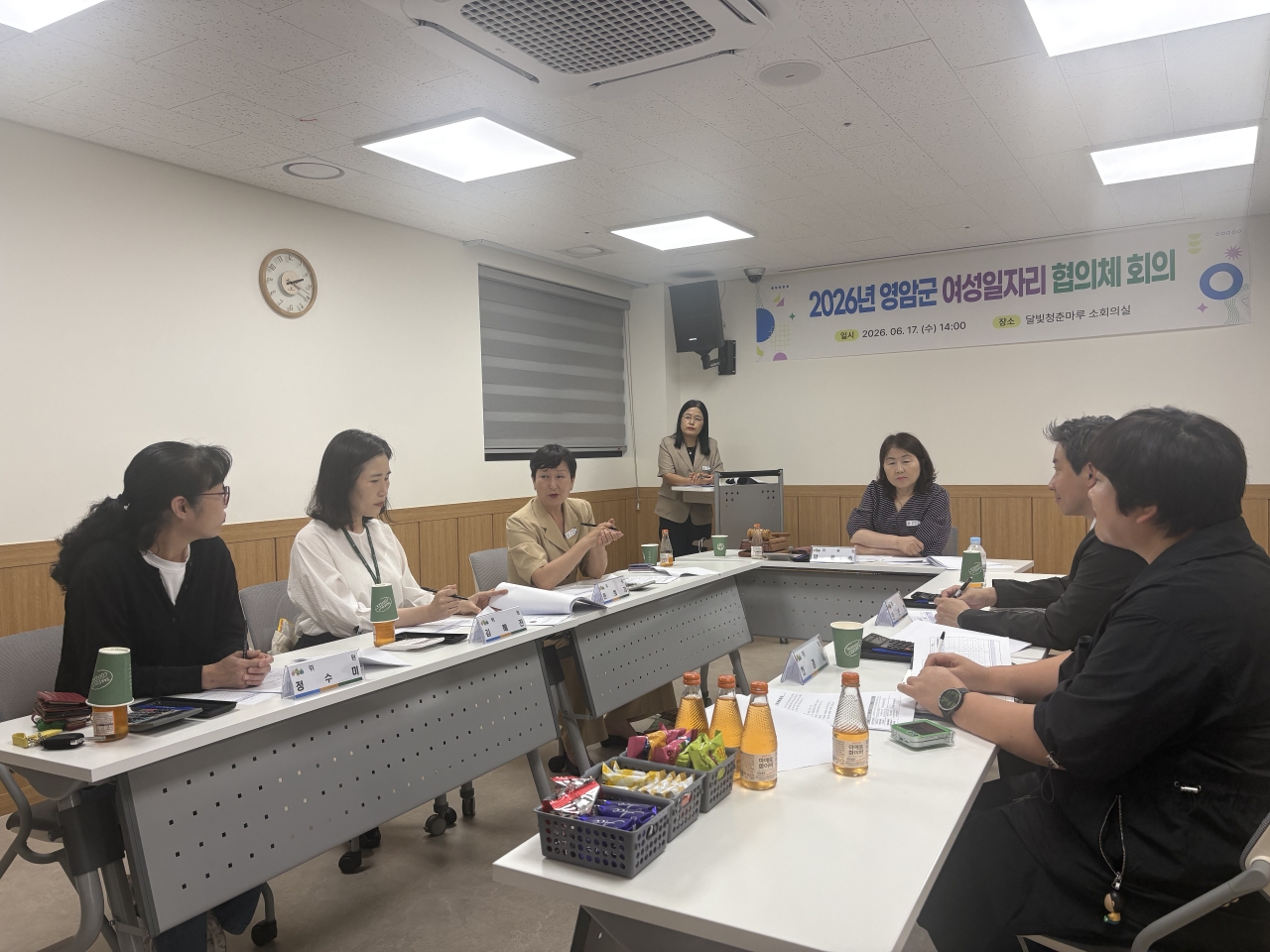 영암군, 2027년 여성 취·창업교실에 요양보호사 과정 운영