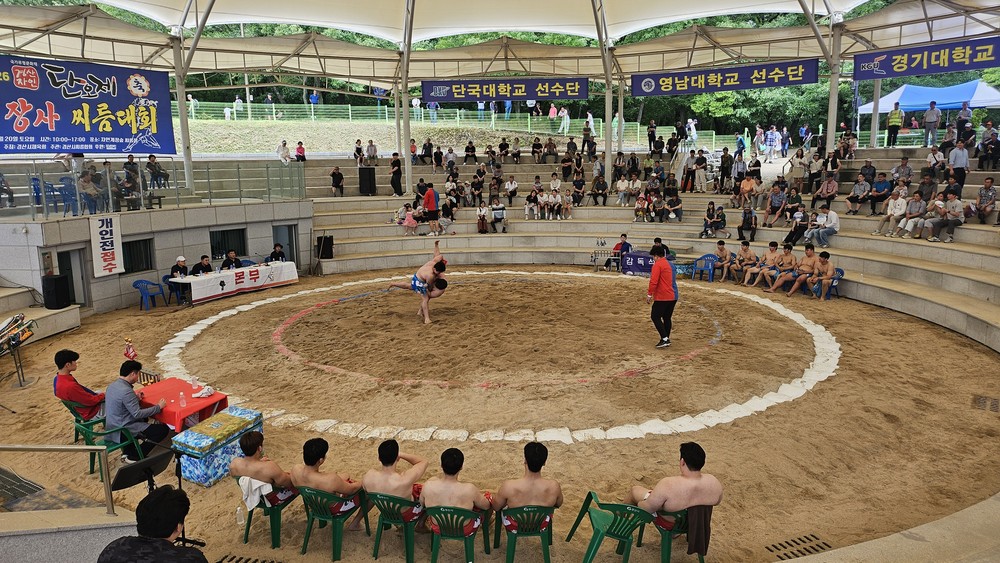 2026 경산자인단오제 기념 「전국 대학 장사 및 일반부 씨름 대회」 개최