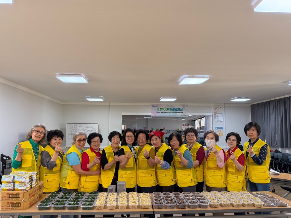 포항종합사회복지관, 고독·고립 가구 발굴 위한 이웃돌봄 캠페인 실시