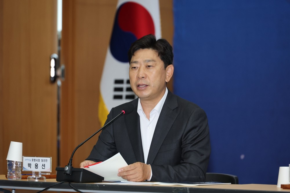 박용선 포항시장 당선인, 민선9기 경북 시장·군수 정책간담회 참석