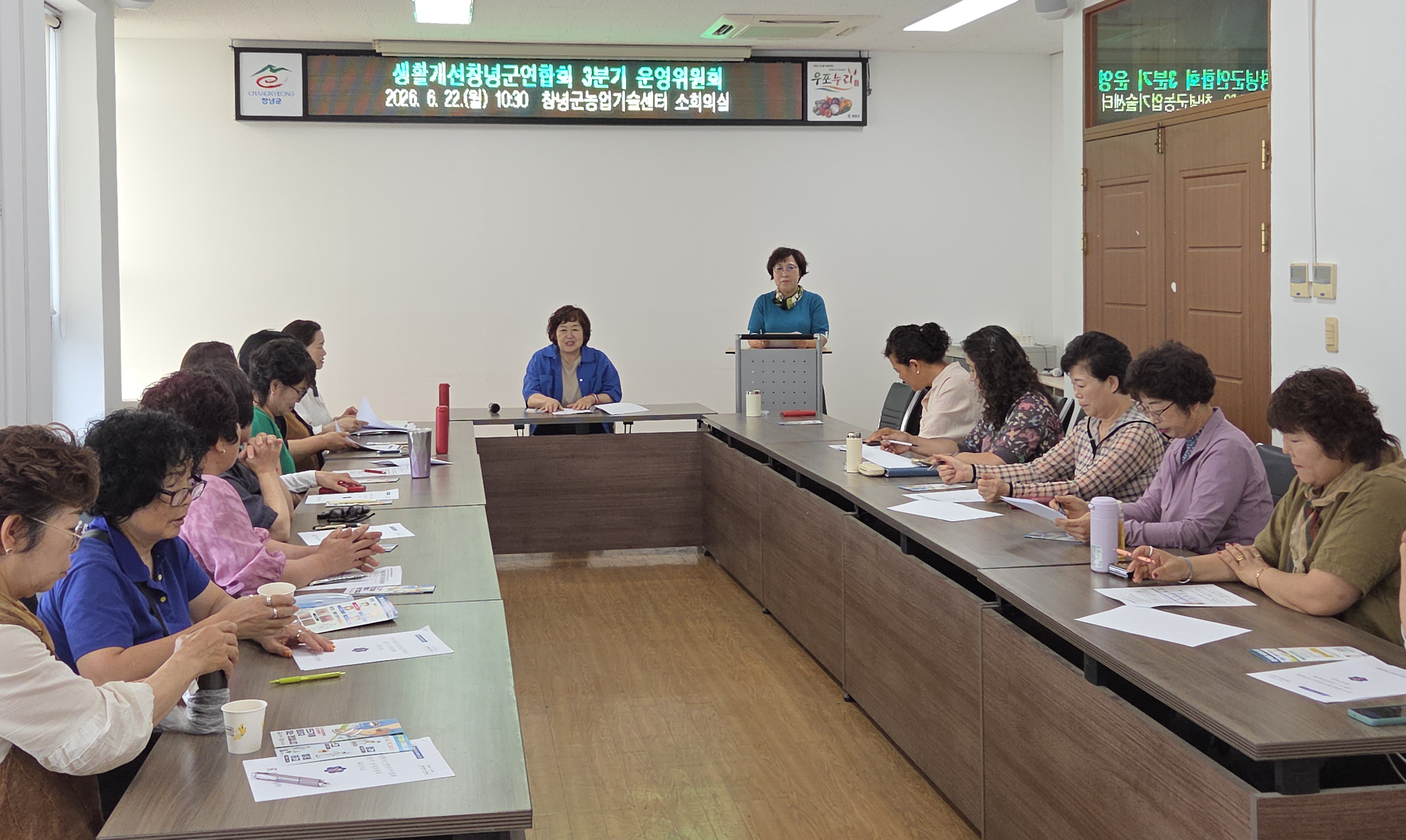 창녕군, 온열질환 예방요원 활동 본격 추진
