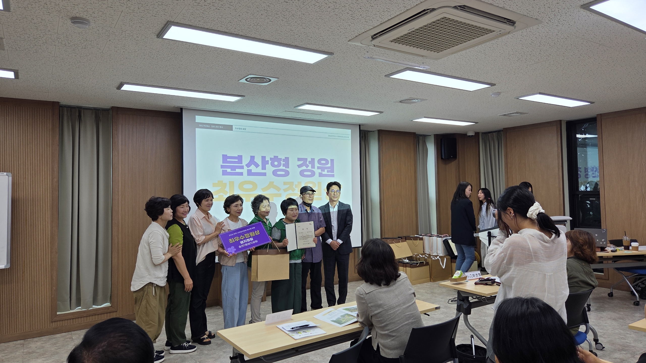 전주시민이 직접 일군 ‘시민참여정원’ 성과 공유