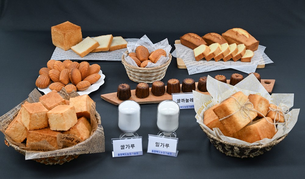 가루쌀 제과·제빵 기술이전으로 지역 베이커리 경쟁력 높인다