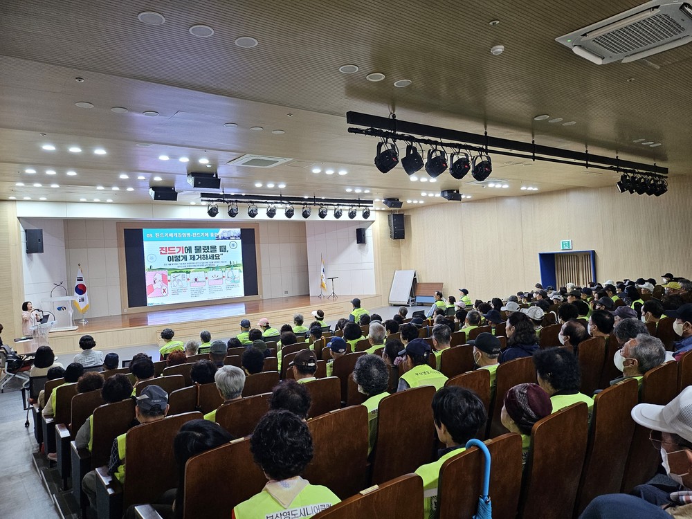 영도구, 주민‧전문가 손잡고 감염병 대응력 높인다. 민관 협력 교육 성료