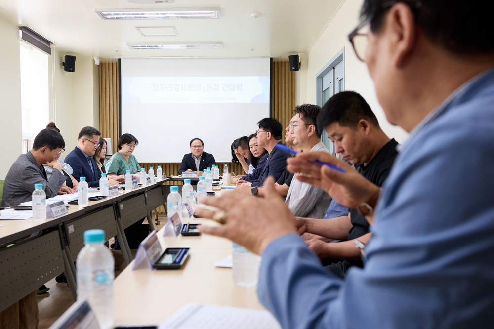 양주대전환 시민주권 인수위, 지역경제·일자리 정책 구상 나서