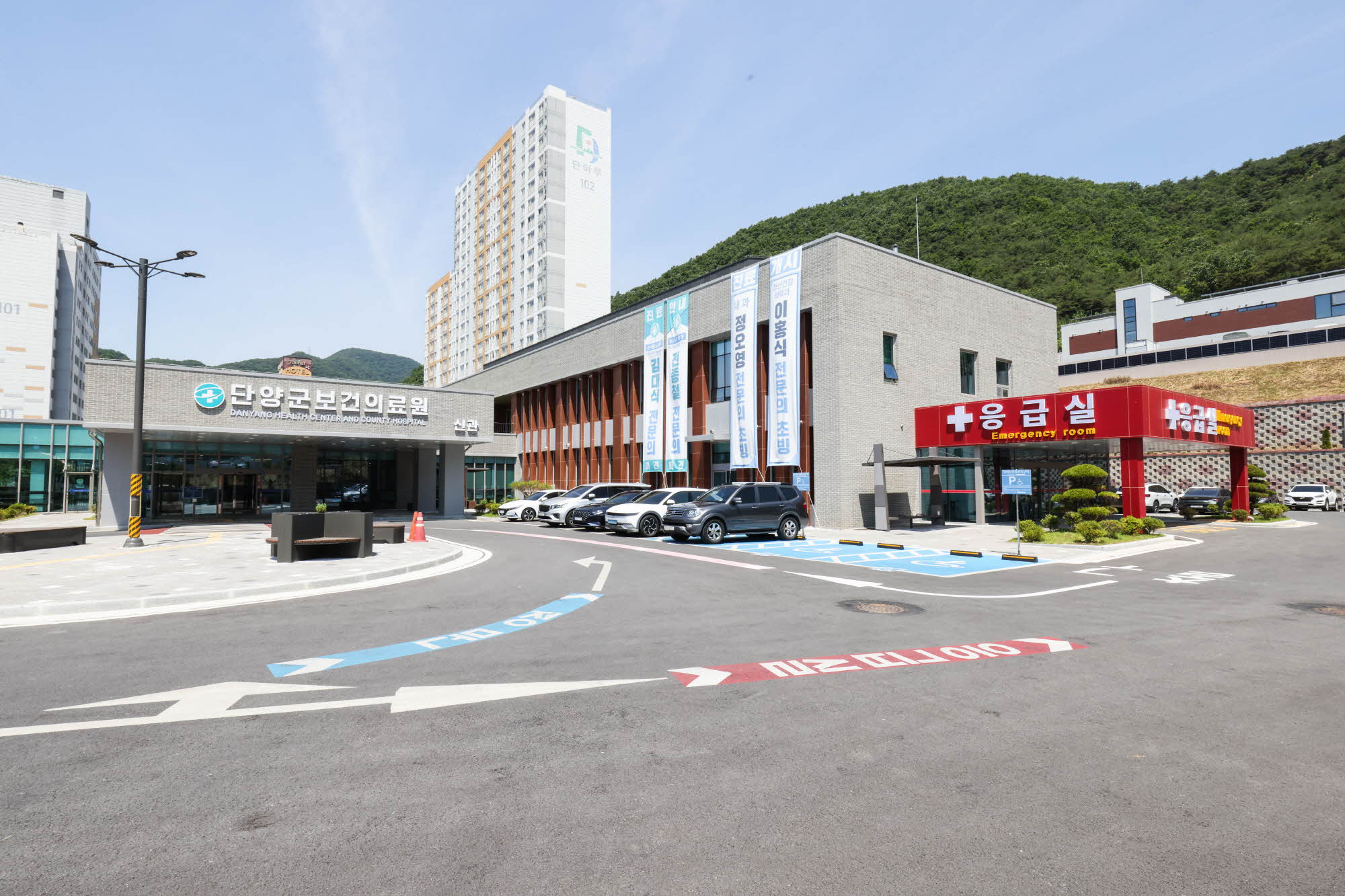 단양군, 내과 전문의 진료 시작… 군민 의료서비스 강화
