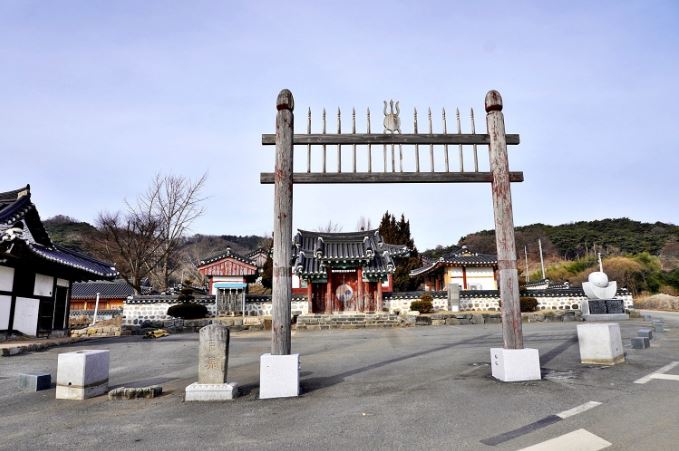 면천향교 유교 아카데미 개강