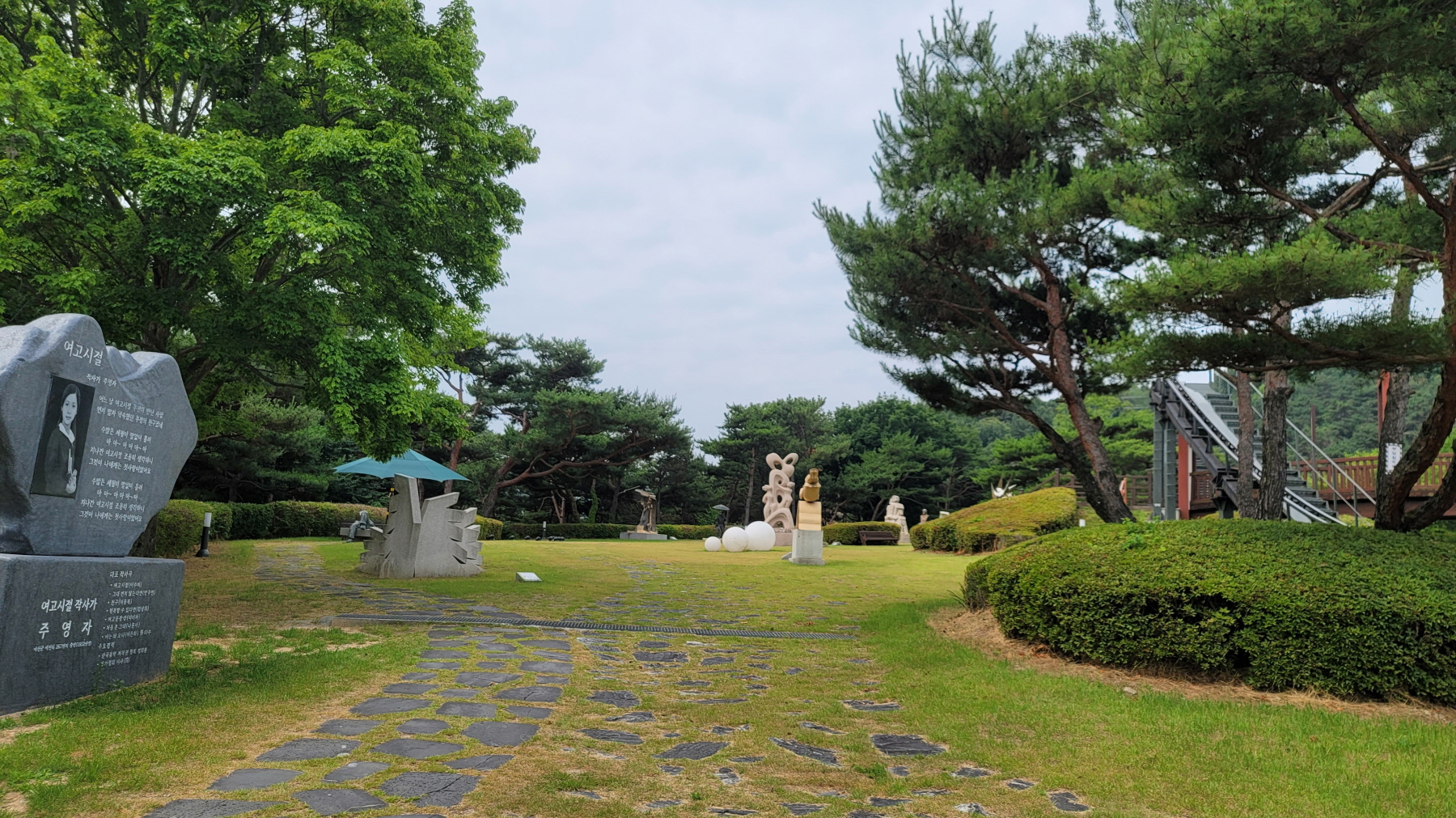 예산군, 예당관광지 새 단장… 여름 손님맞이 준비 완료