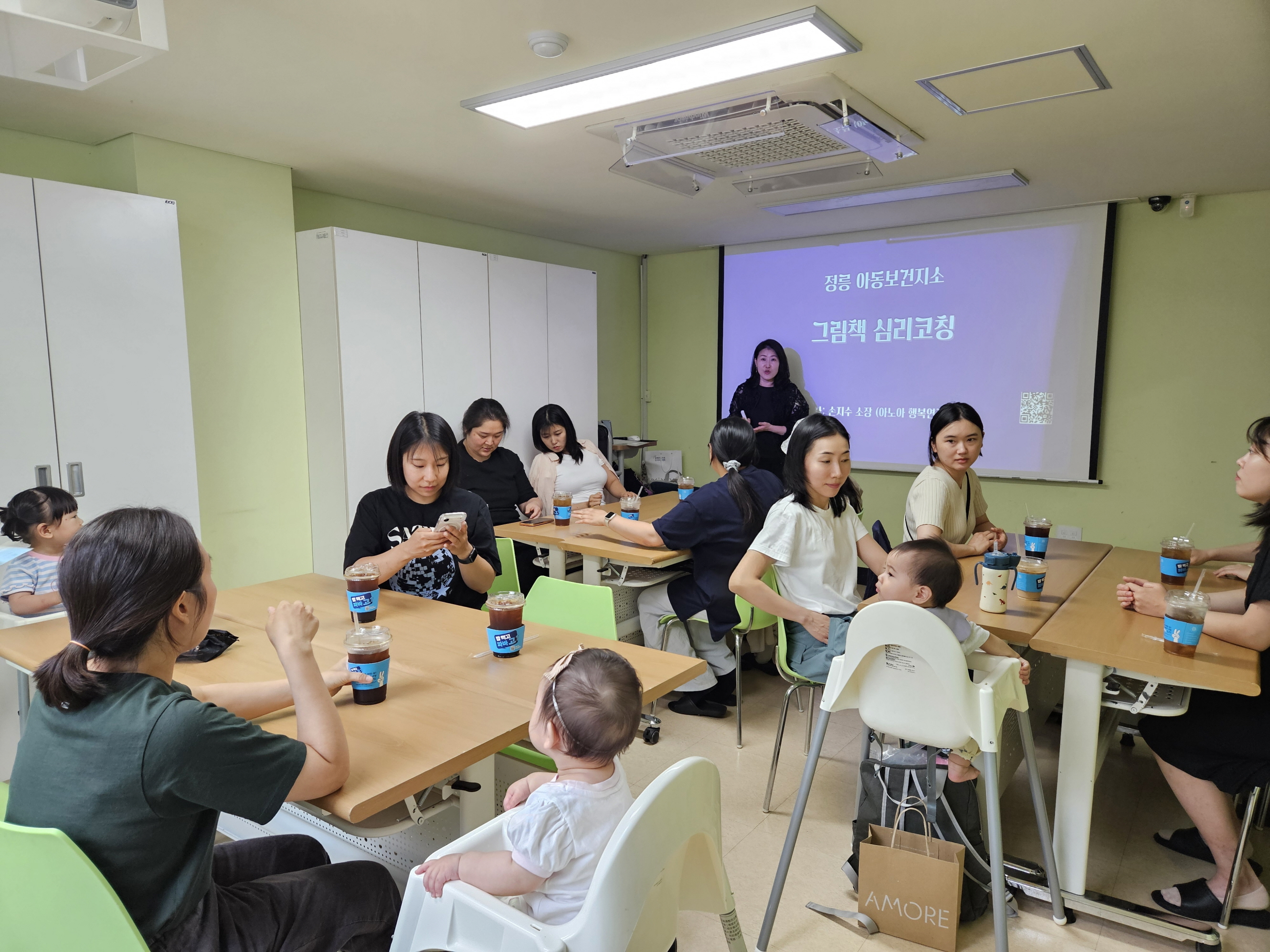 성북구 정릉아동보건지소, 엄마리더 대상 마음챙김 교실 운영