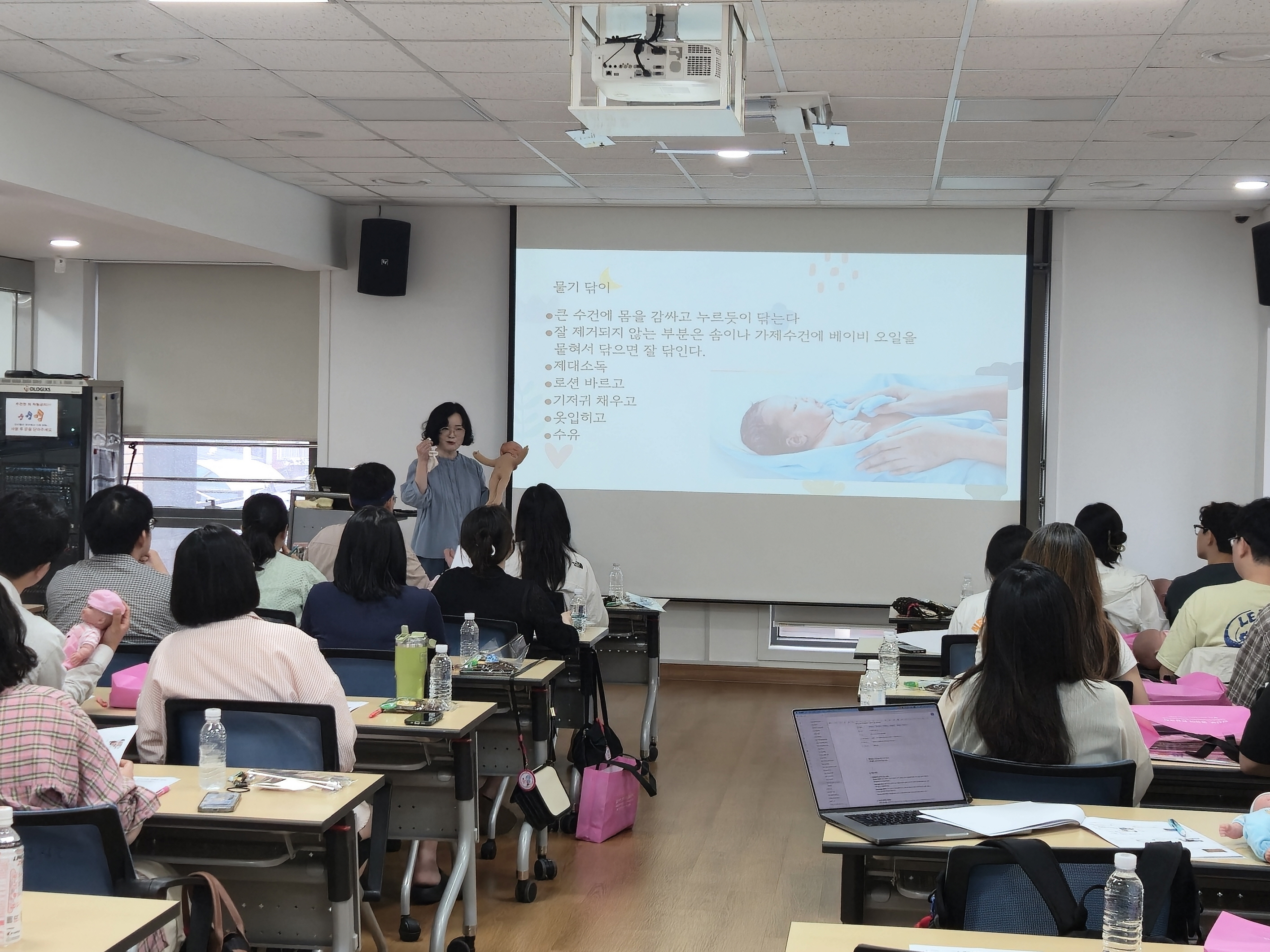 성북구, 부부 함께하는 출산준비교실 개최…건강한 양육 준비 지원