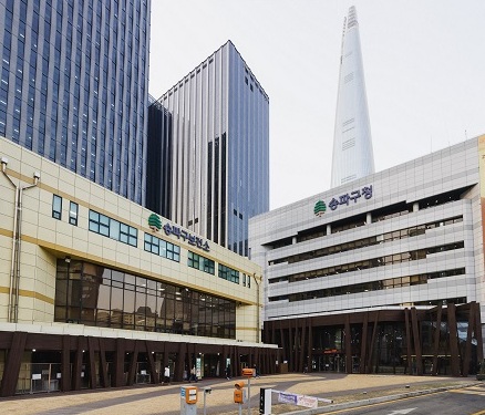 송파구, 사회복지 직원 ‘마음 건강’ 챙긴다…질 높은 복지 실현